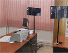 Bureau de réception et de délivrance des plans